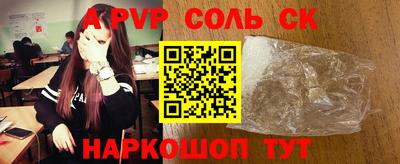 экстази Бугуруслан