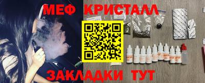 экстази Бугуруслан