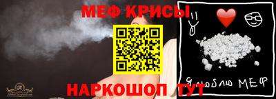 марихуана Будённовск