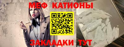 экстази Бугуруслан