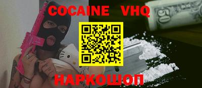 экстази Бугуруслан