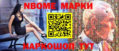 марихуана Будённовск