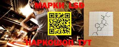 экстази Бугуруслан