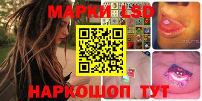 экстази Бугуруслан