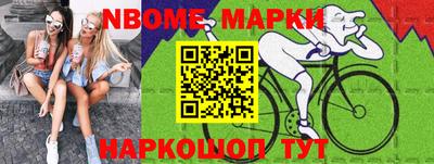 экстази Бугуруслан