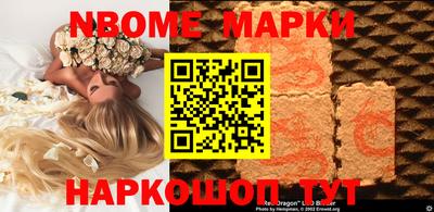 экстази Бугуруслан