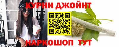 экстази Бугуруслан