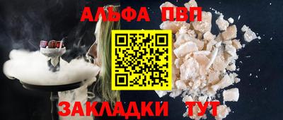 кокаин премиум Бузулук