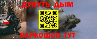 экстази Бугуруслан
