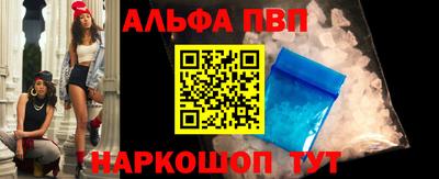 кокаин премиум Бузулук