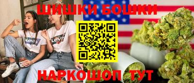 экстази Бугуруслан