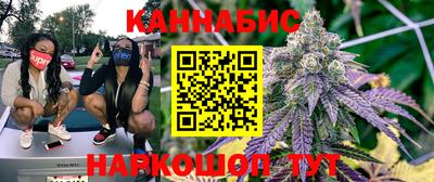 экстази Бугуруслан