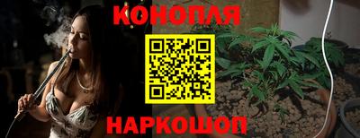 экстази Бугуруслан