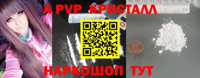 кокаин премиум Бузулук