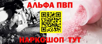 экстази Бугуруслан