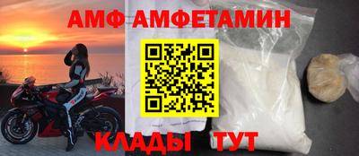 кокаин премиум Бузулук