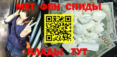 марихуана Будённовск