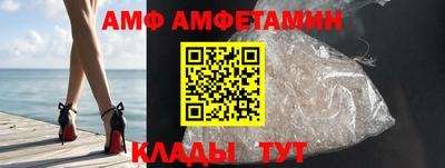 кокаин премиум Бузулук