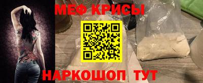 кокаин премиум Бузулук